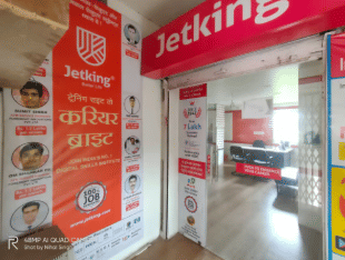 Jetking Dhanbad Campus photo 1